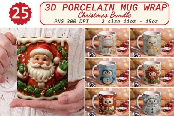 3D Porcelain Effect Christmas Mug Wrap Bundle Review